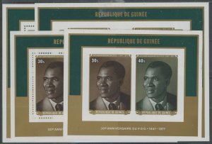 Guinea #741a/743a