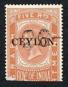 Ceylon Telegraph SGT6 5r India opt Ceylon with a Date cancel Cat 50