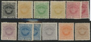 Mozambique #1-4/6/7/11-14 Unused Single