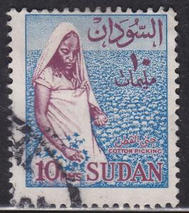 Sudan 147 Cotton Picker 1962