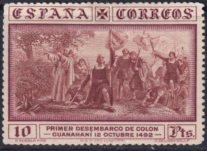 Spain 1930 Sc 432 MNG(*)