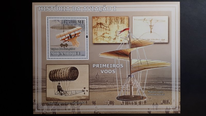 Airplanes - History of Aviation 1 - Mozambique 2009 - Complete SS + Bl ** MNH