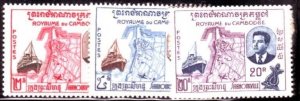 CAMBODIA Sc 76-78 NH ISSUE OF 1960 - PORT - (JS23)
