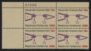 #1683 13c Telephone Centennial, Plate Block [37306 UL] **ANY 5=FREE SHIPPING**