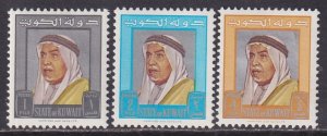 Kuwait (1964) #225-27 MH; very short set