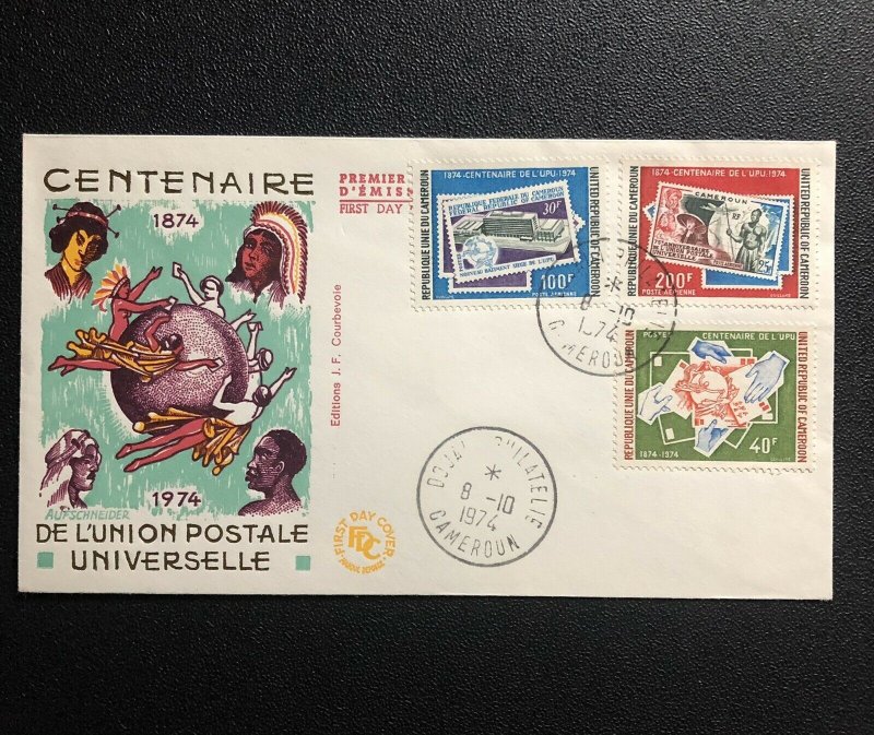 Cameroun 1974 UPU Centenary Fdc First Day Cover