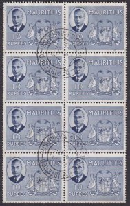 MAURITIUS 1950 10r dull blue in a magnificent - 36149