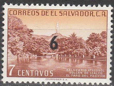 Salvador #693  MNH VF (V2507)