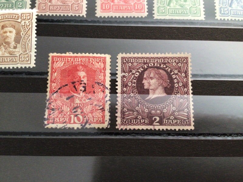 Montenegro mounted mint or used stamps Half are Mint never hinged A10311