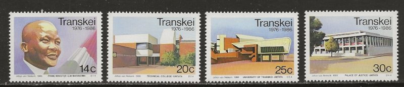 Transkei Scott catalog # 179-182 Mint NH