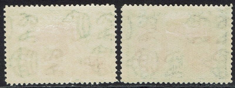 NYASALAND 1945 KGVI PICTORIAL 10/- AND 20/-