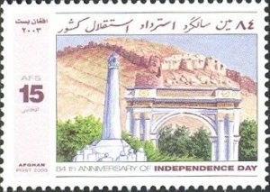 Afghanistan 2003 MNH Stamps Scott 1413 Independence Fortress Arc of Triumph