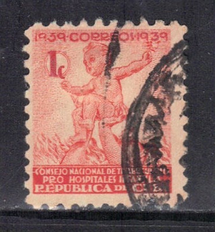 CUBA SC# RA2  **USED** 1939  1c      SEE SCAN