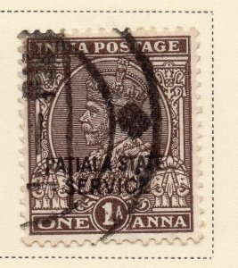 Indian States Patiala 1935-36 Early Issue Fine Used 1a. Optd 084681