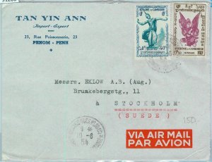 91206 -  CAMBODIA  Cambodge - Postal History - AIRMAIL COVER to SWEDEN  194