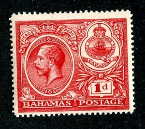 1920  Sc #66 MLH* cv.$3.50 ( 839 Bahamas )