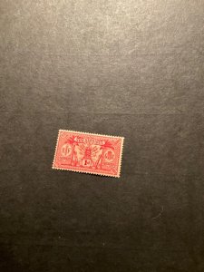 Stamps British New Hebrides Scott #18 hinged