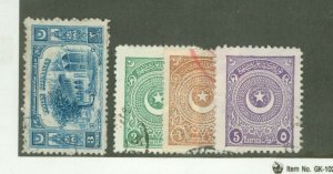 Turkey #594/613  Multiple