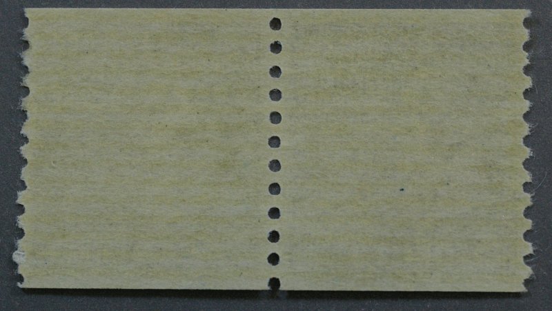 United States #845 5 Cent Monroe Coil Pair MNH