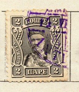 Montenegro 1907 Early Issue Fine Used 2pa. NW-173949