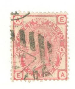 Great Britain #61 Used Single