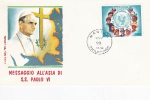 Phillippines 1970 Asian message from Pope Paul VI Unadressed FDC 