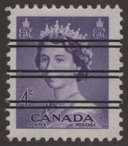 Used 328xx Precancel