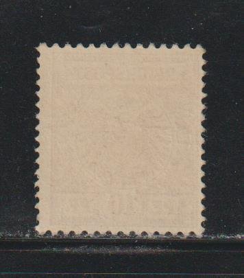 Germany  SC 48  Mint Never Hinged