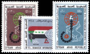 Syria 1968 15th International Damascus Fair unmounted mint.