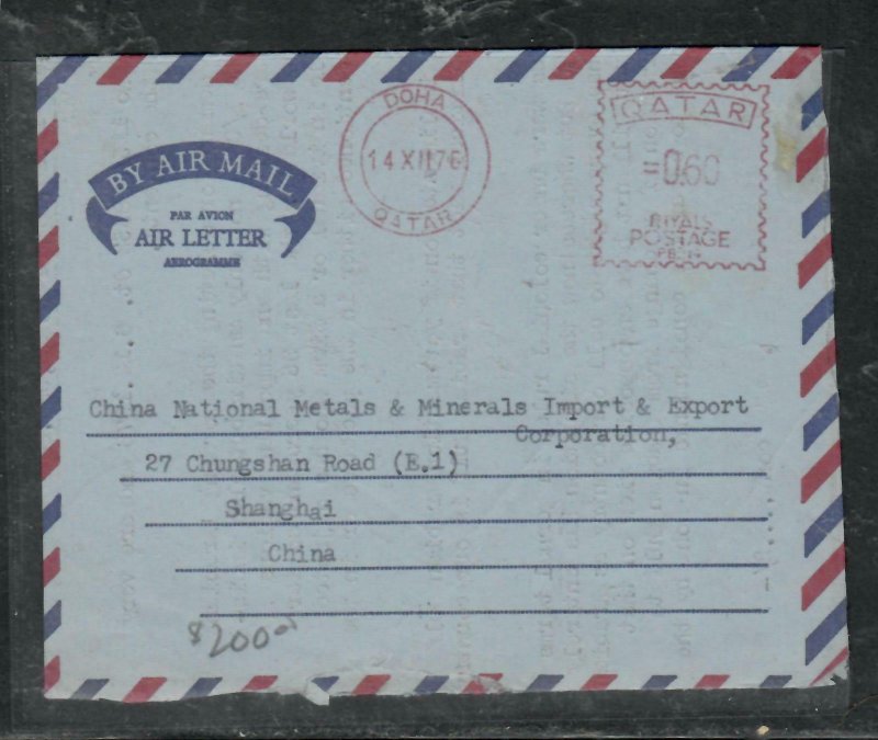 QATAR COVER  (P0306B)  1976 FORMULA AEROGRAM METER .60 R DOHA TO CHINA