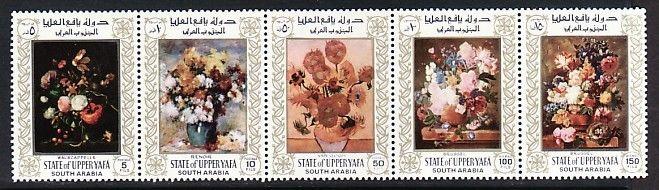 Upper Yafa, Mi cat. 89-93 A. Flower Paintings issue.