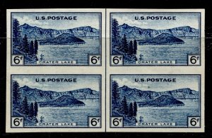US Stamps #761 UNUSED NO GUM MINT NH XF VERTICLE LINE BLOCK