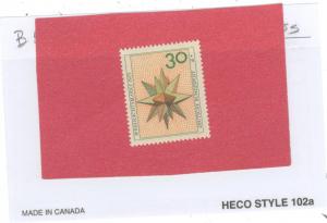 Germany B507 MNH