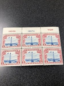 US C11 Beacon On The Mountains 5C Plate Block Of 6 Very Fine Mint Lightly Hinged