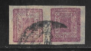 Nepal Sc 15a  2c claret  tete beche pair  used FVF