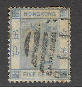 Hong Kong SC#11 Used F-VF hr $50.00...Highly Collectible!!!