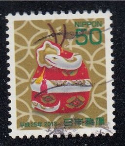 Japan 2012 Sc#3488 New Year's Stamps for 2013 used