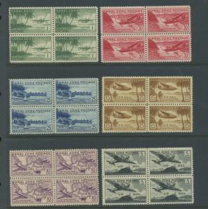 Canal Zone Scott C15-20 Airmail Block of 4 Set Mint  NH (Stock CZ20-block 2)