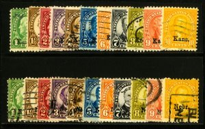 US Stamps # 658-79 Used F Generally Fine And Used Set Scott Value $340.00