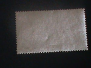 ​CHINA-1961-SC#571-C88-CENTRAL GOVERNMENT OFFICE-FANCY CANCEL-VF 64 YEARS OLD