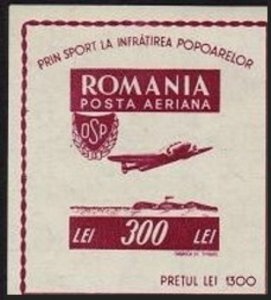 Romania CB8 imperf, MNH. Michel 1007. Romania Airmail, 1946.