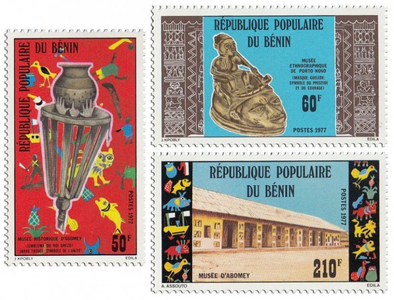 BENIN - 1977 - Museums - Perf 3v Set - Mint Never Hinged