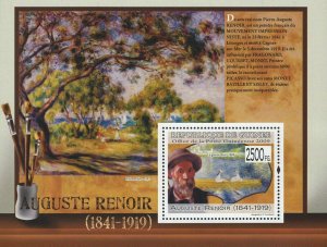 Famous Painter Auguste Renoir Souvenir Sheet Mint NH