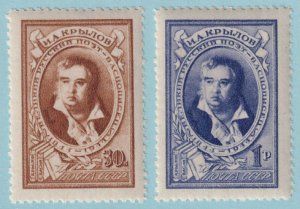 RUSSIA 957 - 958  MINT NEVER HINGED OG ** SET - NO FAULTS VERY FINE! - P532