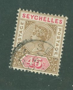 Seychelles #15 Used Single