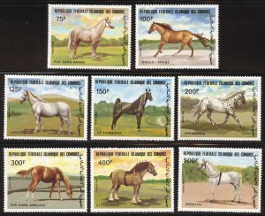 Comoro Islands Scott 579-86 Unused HOG - 1983 Horses Complete Set - SCV $16.45