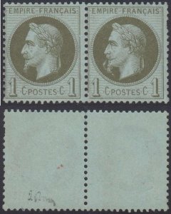 FRANCE 1863-70 NAPOLEON Sc 29 Yv 25 & 25b PAIR Se-Tenant A LA CIGARETTE NH €3740 