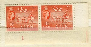 ADEN; 1950s early QEII issue MINT MNH CORNER Pair of 10c.
