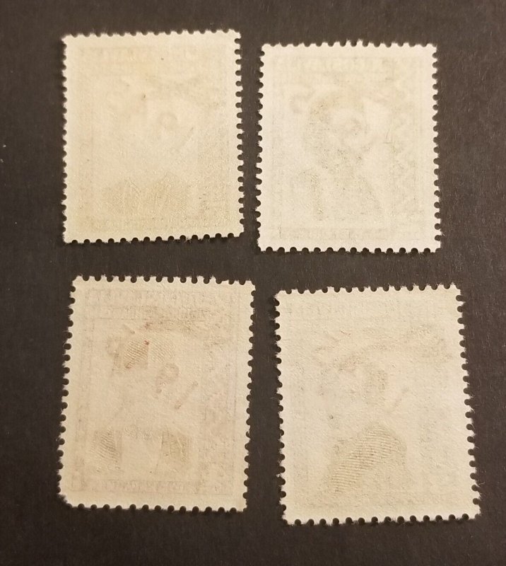 Yugoslavia 1945 Overprint Used Stamp Lot z6136 