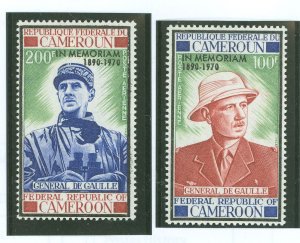 Cameroun #C148-149 Mint (NH) Single (Complete Set)